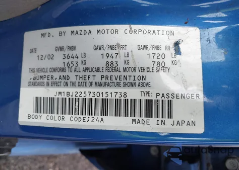 2003 Mazda Protege Dx/Es/Lx из США, поврежденный, VIN JM1BJ225730151738